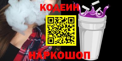 ГАЛЛЮЦИНОГЕННЫЕ ГРИБЫ Можга