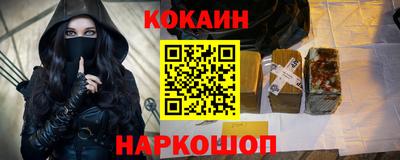ГАЛЛЮЦИНОГЕННЫЕ ГРИБЫ Можга