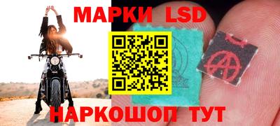мяу мяу кристалл Можайск