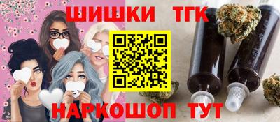 ГАЛЛЮЦИНОГЕННЫЕ ГРИБЫ Можга