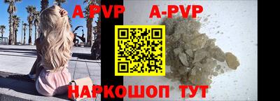ГАЛЛЮЦИНОГЕННЫЕ ГРИБЫ Можга