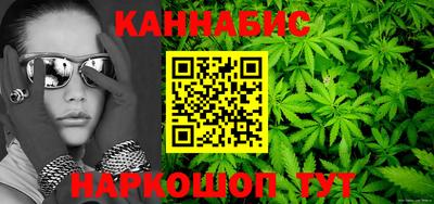 кокаин премиум Моздок