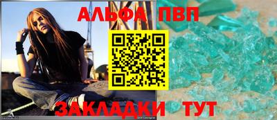 твердый Новодвинск