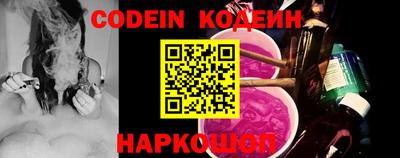 ГАЛЛЮЦИНОГЕННЫЕ ГРИБЫ Можга