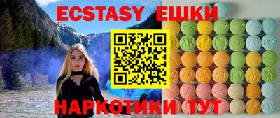 кокаин премиум Моздок