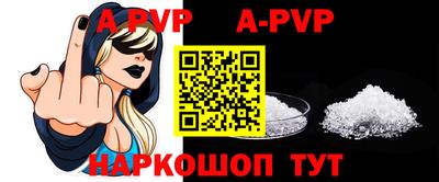ГАЛЛЮЦИНОГЕННЫЕ ГРИБЫ Можга
