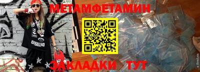 ГАЛЛЮЦИНОГЕННЫЕ ГРИБЫ Можга