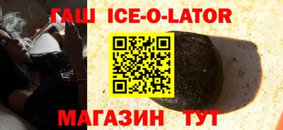 ГАЛЛЮЦИНОГЕННЫЕ ГРИБЫ Можга