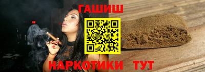 экстази Наро-Фоминск