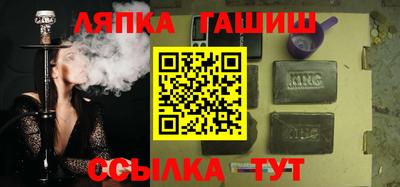 ГАЛЛЮЦИНОГЕННЫЕ ГРИБЫ Можга