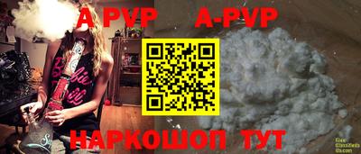 кокаин премиум Моздок