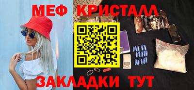 ГАЛЛЮЦИНОГЕННЫЕ ГРИБЫ Можга