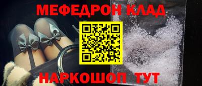 ГАЛЛЮЦИНОГЕННЫЕ ГРИБЫ Можга